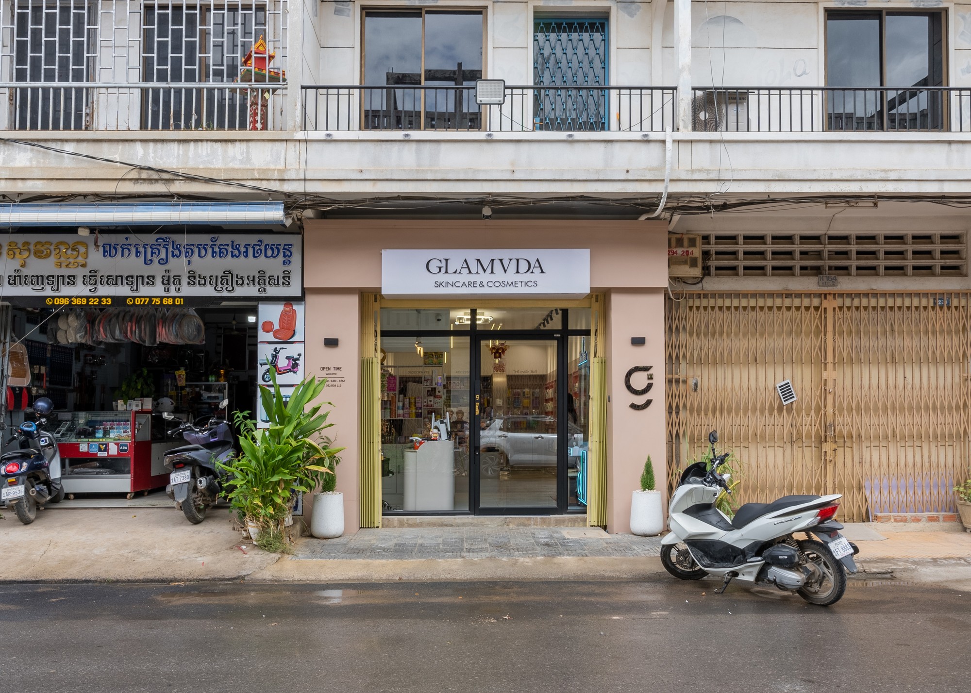 GlamVDA Cosmetic Store | Battambang